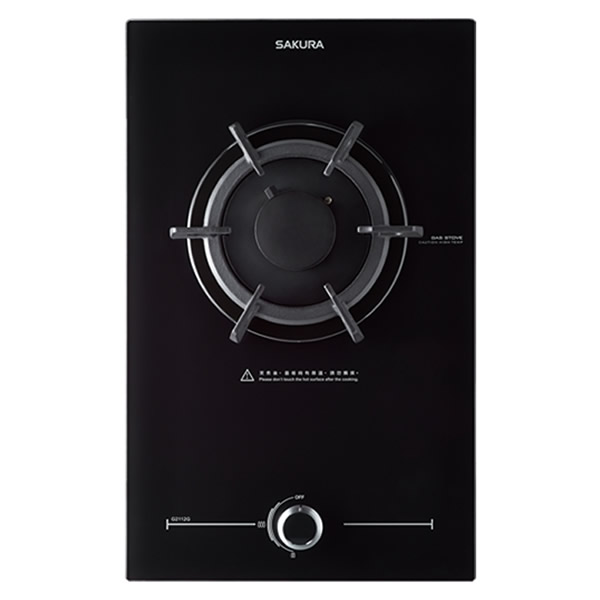 BẾP GA ÂM SAKURA G-2112G
