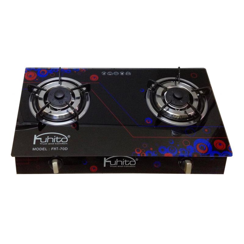 Bếp gas dương Fuhito FHT-70D 