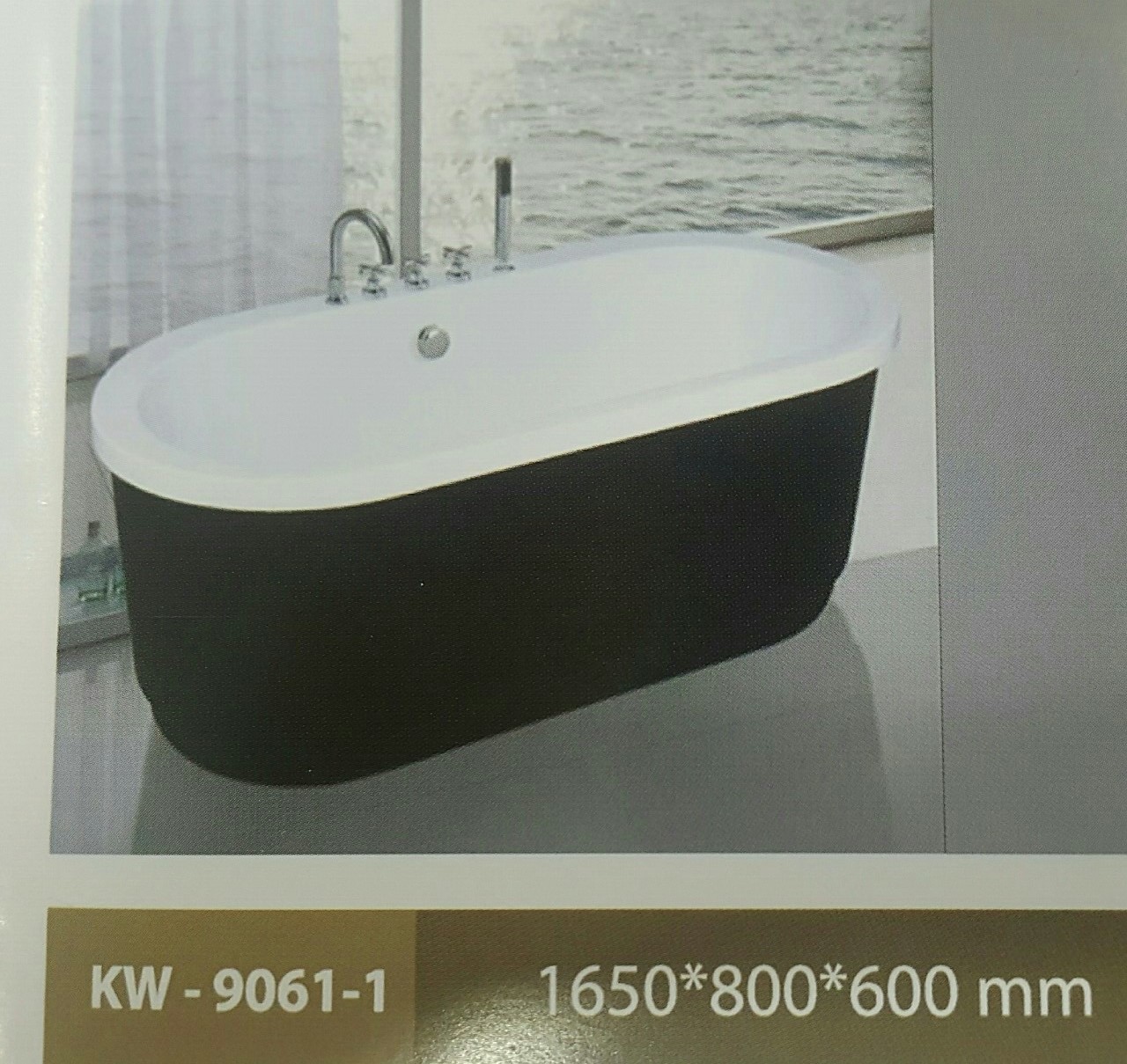 Bồn tắm độc lập Kawa KW-9061-1